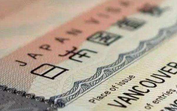 日本経営管理ビザ申請サポート